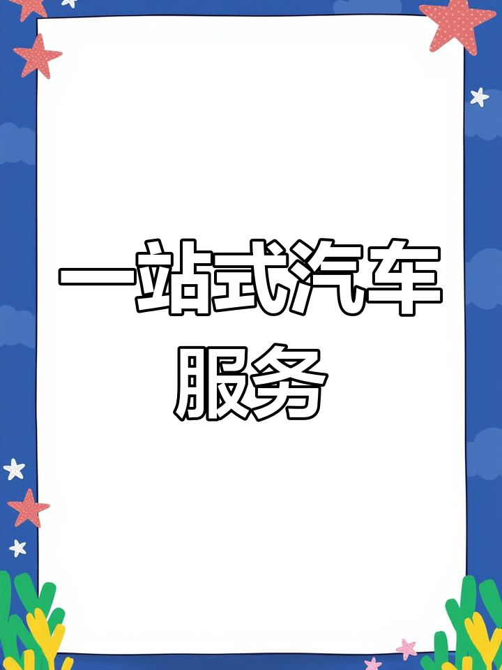 欧博网页游戏多端同步体验
