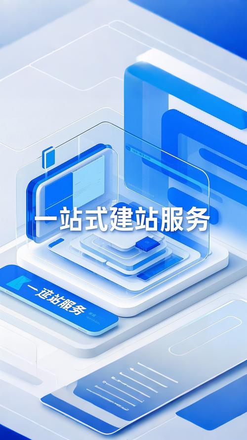 牌局迷城