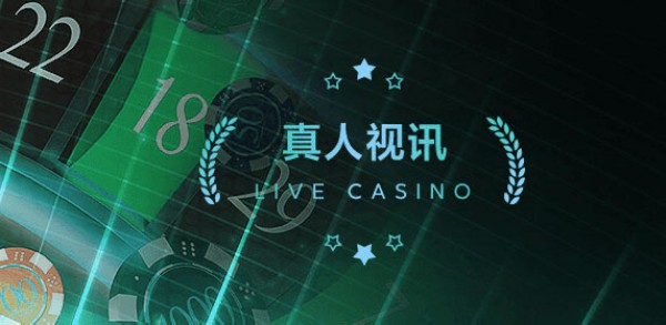 欧博热桌速递实时监测与编辑实测